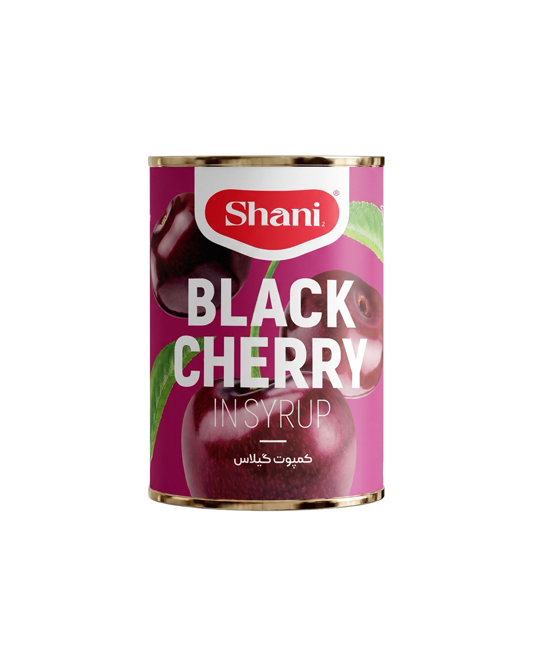 کمپوت گیلاس شانی