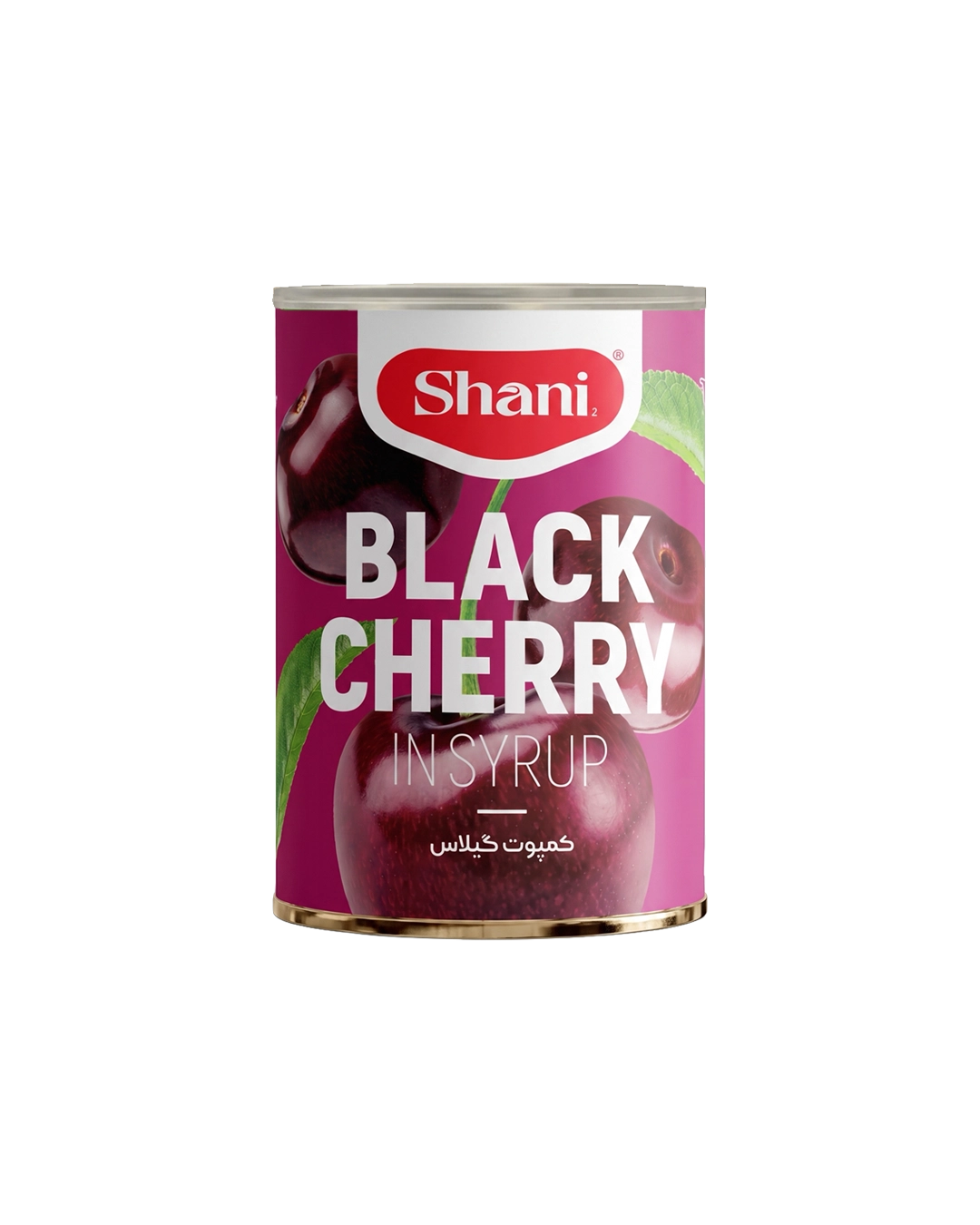 کمپوت گیلاس شانی